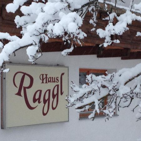 Haus Raggl Διαμέρισμα Landeck Εξωτερικό φωτογραφία
